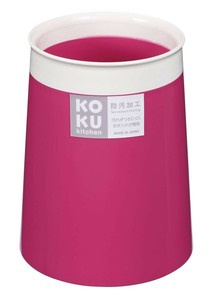 KOKU箸立て　マゼンタピンク 【台所用品】