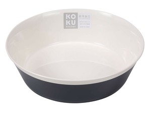 KOKUラウンド深皿　大　スチールグレー 【台所用品】