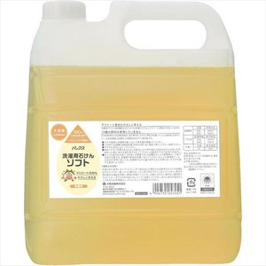 パックス　洗濯用液体石けんソフト　大容量 【衣料用洗剤・自然派】