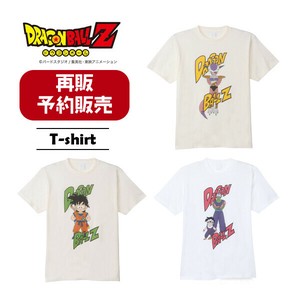 【再販】【予約販売】（7月入荷予定）Tシャツ "ドラゴンボールZ" フリーザ 悟飯 ピッコロ