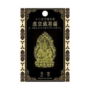 贴纸 耐热