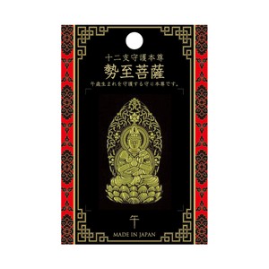 贴纸 耐热