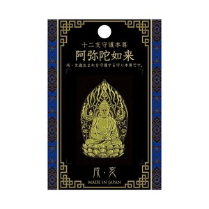 贴纸 耐热
