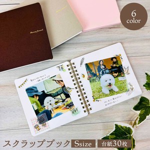Notebook Scrapbook