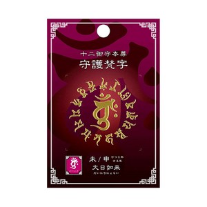 贴纸 耐热