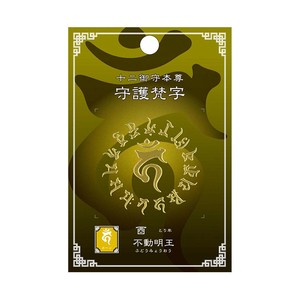 贴纸 耐热