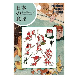 贴纸 耐热