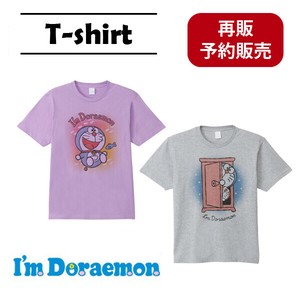 【再販】【予約販売】（7月入荷予定）Tシャツ "ドラえもん"