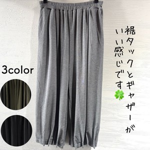 Cropped Pant Design