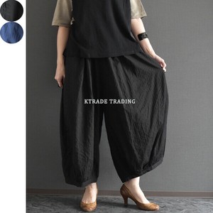 Full-Length Pant Cotton [S/S NEW]
