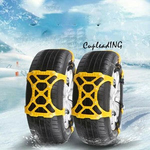 ＜人気商品＞激安セール タイヤベルト タイヤスノーケリングチェーン ダブルバックル 自動車共通型