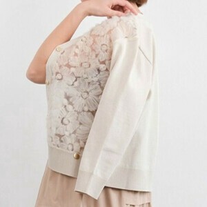 Cardigan Floral Pattern Tulle Cardign Sweater