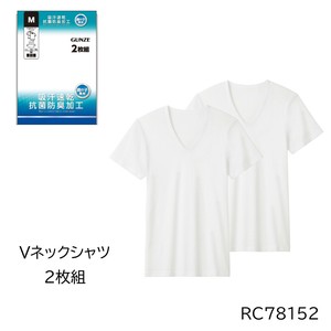 涼感平台/VネックTシャツ　吸汗速乾　抗菌防臭　鹿の子素材　2枚組