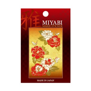 贴纸 耐热