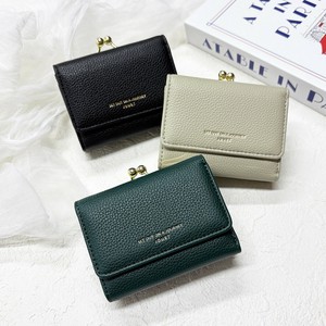 Trifold Wallet Gamaguchi Mini wallet