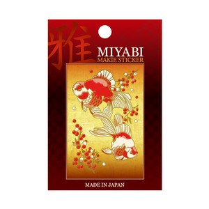 贴纸 耐热
