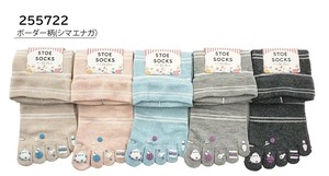 Crew Socks Limited S/S
