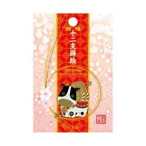 贴纸 耐热