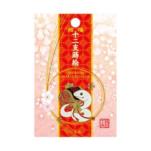 贴纸 耐热