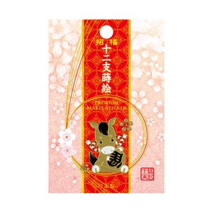 贴纸 耐热