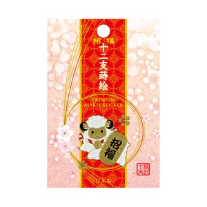 贴纸 耐热