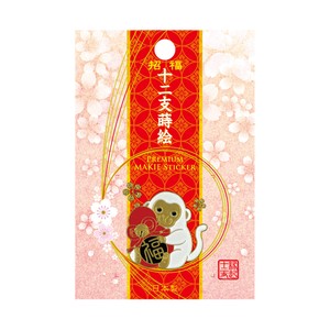贴纸 耐热