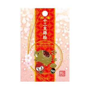 贴纸 耐热