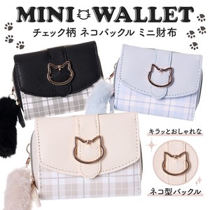 Trifold Wallet Synthetic Leather Cat Check [2025 NEW]