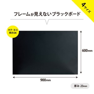 Store Fixture Signs black