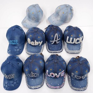 Pre-order Baseball Cap Pearl