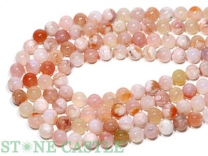 【丸ビーズ】桜瑪瑙 10mm 【天然石 パワーストーン】