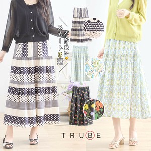 Skirt Printed Tiered Skirt [2025 NEW]