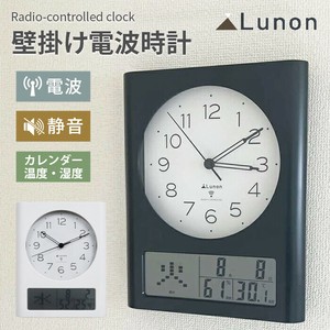 【SIS卸】◆壁掛け 電波時計◆温度 湿度 カレンダー デジタルディスプレイ◆見やすい◆ナイトモード