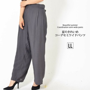Full-Length Pant Waist Pocket Wide Pants