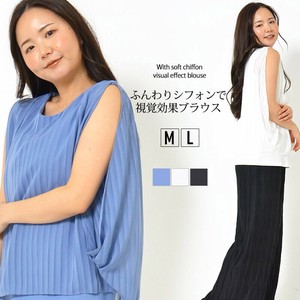 Button Shirt/Blouse Absorbent Round Neck Summer Spring Cool Touch