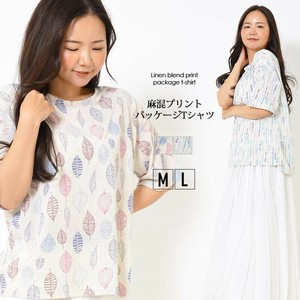 T-shirt Round Neck T-Shirt Silky Summer Casual Loose Silhouette Spring