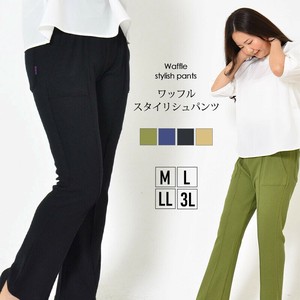 Full-Length Pant Waist Wide Pants