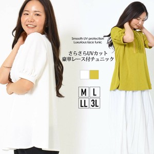 T-shirt Round Neck Summer Casual Puff Sleeve Spring