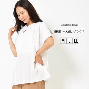 Button Shirt/Blouse Pintucked Summer Spring