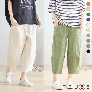 【2025新作】【M~L】ウォッシュドコットンカジュアルバルーンパンツ(N53-028) (1号店) FM1