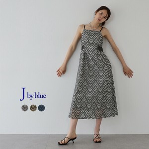 Casual Dress Ladies fashion Camisole Dress [2025 NEW]