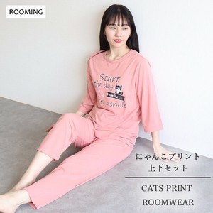 Pajama Set Room
