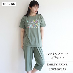 Pajama Set Room