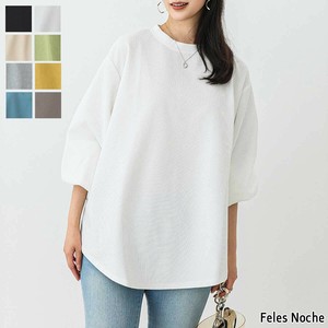 サーマル カットソー プルオーバー  ゆったり クルーネック オーバーサイズ 長袖 レディース /全8色