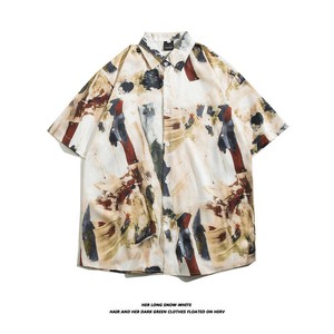 Button Shirt Hawaiian Shirt [2025 NEW]