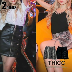 Skirt Ladies fashion