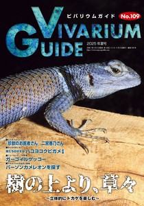Pets/Animals Book