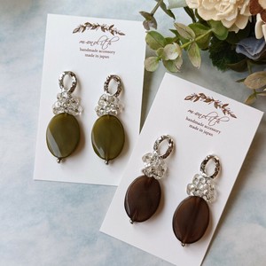 Pierced Earrings Silver Post