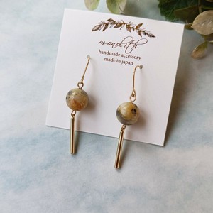 Pierced Earrings Gold Post Antique