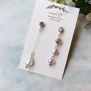 Pierced Earrings Silver Post Asymmetrical